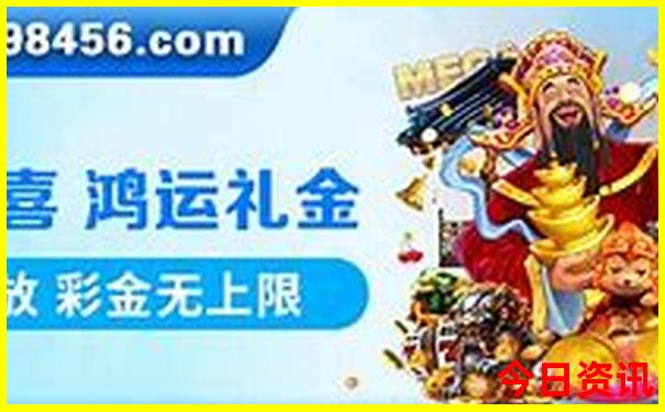 丹东红色旅游景点