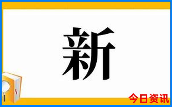 威海适合老年人玩的地方