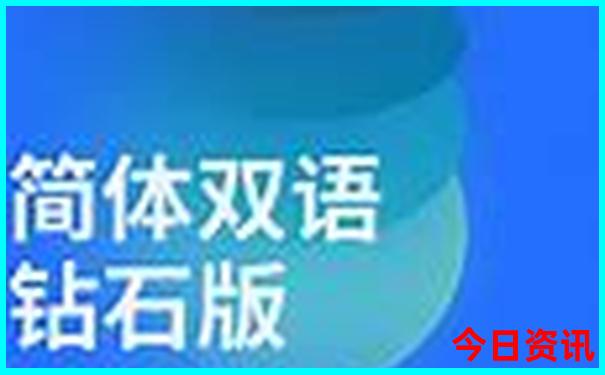 中坝大峡谷游玩攻略
