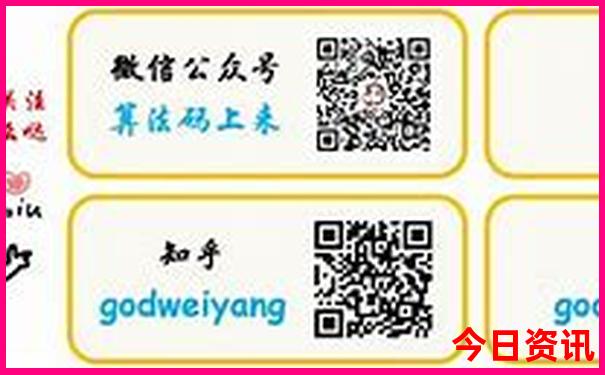 2468222.соm开奖结果查询