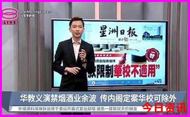 台山市旅游必去十大景点