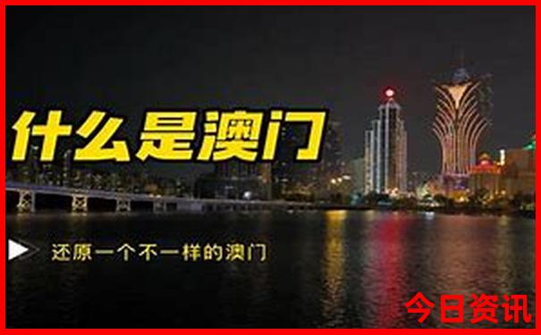 郴州最好玩的景点排名