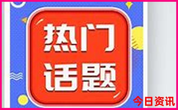 西安十大著名景点
